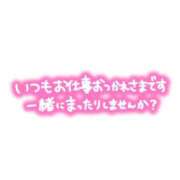 ヒメ日記 2026/02/17 14:28 投稿 かりん 大阪ぽっちゃりマニア 十三店
