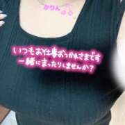 ヒメ日記 2026/06/11 17:38 投稿 かりん 大阪ぽっちゃりマニア 十三店
