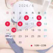 ヒメ日記 2026/05/31 16:21 投稿 ねね プレミアム(福原)
