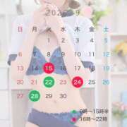 ヒメ日記 2026/09/15 12:02 投稿 ねね プレミアム(福原)