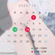 ヒメ日記 2026/09/25 18:31 投稿 ねね プレミアム(福原)
