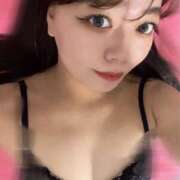 えみる 華金の恋♡ 吉原アクアパレス