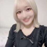 羽澄みる 初めまして❕ ウルトラロイヤル