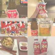 ☆みう☆ 愛ーーーーー🎶❤️ ◆プラウディア◆AAA級素人娘在籍店