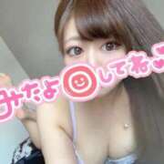 ヒメ日記 2026/04/01 11:18 投稿 ☆ひなみ☆ ◆プラウディア◆AAA級素人娘在籍店