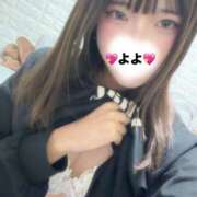 ヒメ日記 2026/02/08 19:58 投稿 ☆よよ☆ ◆プラウディア◆AAA級素人娘在籍店