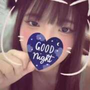 ヒメ日記 2026/02/12 20:10 投稿 ☆よよ☆ ◆プラウディア◆AAA級素人娘在籍店