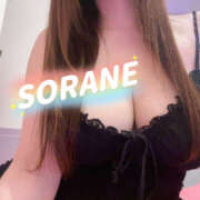 ヒメ日記 2026/02/18 09:45 投稿 空音 Respect