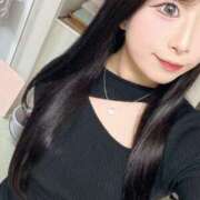 りか たくさん♡ ESSENCE