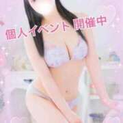 ヒメ日記 2026/04/14 19:05 投稿 こゆき 蒲田ちゃんこ