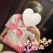 せな びくびく///♡♡ 風俗の神様　浜松店