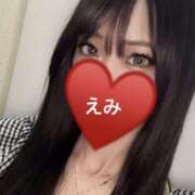 ヒメ日記 2026/02/05 12:05 投稿 えみ 横浜人妻セレブリティ（ユメオト）