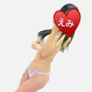 ヒメ日記 2026/02/14 15:10 投稿 えみ 横浜人妻セレブリティ（ユメオト）