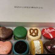 ヒメ日記 2026/03/18 09:00 投稿 えみ 横浜人妻セレブリティ（ユメオト）