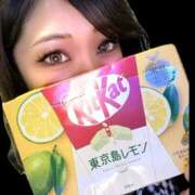 ヒメ日記 2026/03/22 12:20 投稿 えみ 横浜人妻セレブリティ（ユメオト）