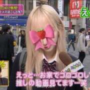ヒメ日記 2026/10/14 13:02 投稿 マイ ソープランドMAX‐マックス-