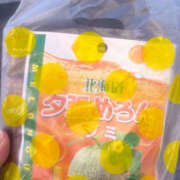 ひなた ありがとー！！ ビデオdeはんど 町田校