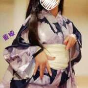 ヒメ日記 2026/08/02 09:29 投稿 藍姫（あいひめ） MAXIM（マキシム）
