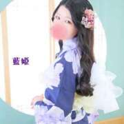 ヒメ日記 2026/08/03 07:59 投稿 藍姫（あいひめ） MAXIM（マキシム）