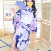ヒメ日記 2026/08/05 08:09 投稿 藍姫（あいひめ） MAXIM（マキシム）