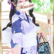 ヒメ日記 2026/08/10 07:59 投稿 藍姫（あいひめ） MAXIM（マキシム）
