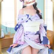 ヒメ日記 2026/08/11 08:09 投稿 藍姫（あいひめ） MAXIM（マキシム）