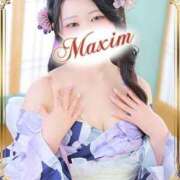 藍姫（あいひめ） 本日の🈳❔ MAXIM（マキシム）
