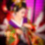ヒメ日記 2026/08/30 09:39 投稿 藍姫（あいひめ） MAXIM（マキシム）