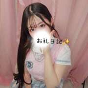 ヒメ日記 2026/02/22 12:50 投稿 飴乃みみり 水戸ソープ アイドル彼女