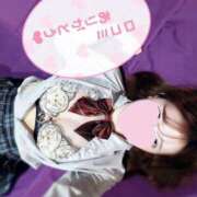 しき 【お礼写メ日記】 プレミアム(福原)