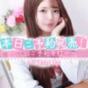 ヒメ日記 2026/03/26 11:40 投稿 しき プレミアム(福原)