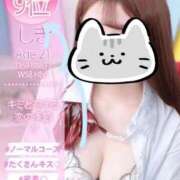 ヒメ日記 2026/04/01 21:31 投稿 しき プレミアム(福原)