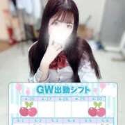 ヒメ日記 2026/04/13 18:51 投稿 しき プレミアム(福原)