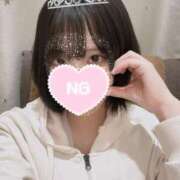 みる 初めまして！ コンカフェ×オナクラ あいこねくと