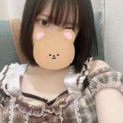 みる お久しぶりです😊 コンカフェ×オナクラ あいこねくと