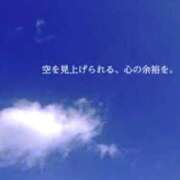 ヒメ日記 2026/03/10 03:59 投稿 ちはる 多治見・土岐・春日井ちゃんこ