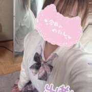 ヒメ日記 2026/02/23 14:08 投稿 りこ♡透明感抜群美少女 さくらんぼ女学院