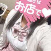 ヒメ日記 2026/03/08 14:43 投稿 りこ♡透明感抜群美少女 さくらんぼ女学院