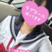 ヒメ日記 2026/04/04 14:11 投稿 りこ♡透明感抜群美少女 さくらんぼ女学院