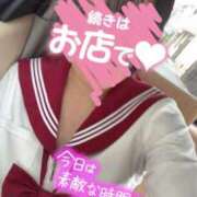 ヒメ日記 2026/04/12 23:52 投稿 りこ♡透明感抜群美少女 さくらんぼ女学院