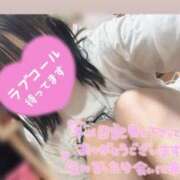 ヒメ日記 2026/04/23 09:41 投稿 りこ♡透明感抜群美少女 さくらんぼ女学院