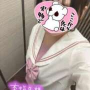 ヒメ日記 2026/05/23 16:31 投稿 りこ♡透明感抜群美少女 さくらんぼ女学院
