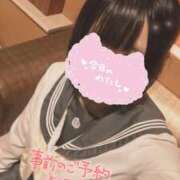 ヒメ日記 2026/08/05 12:44 投稿 りこ♡透明感抜群美少女 さくらんぼ女学院