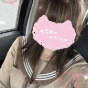 ヒメ日記 2026/08/21 11:11 投稿 りこ♡透明感抜群美少女 さくらんぼ女学院
