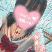 ヒメ日記 2026/09/10 04:17 投稿 りこ♡透明感抜群美少女 さくらんぼ女学院