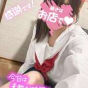 ヒメ日記 2026/09/26 20:00 投稿 りこ♡透明感抜群美少女 さくらんぼ女学院