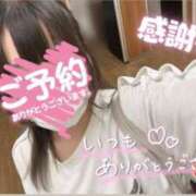 ヒメ日記 2026/10/07 12:35 投稿 りこ♡透明感抜群美少女 さくらんぼ女学院