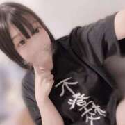 ヒメ日記 2026/02/07 08:12 投稿 あま 恋するバニー