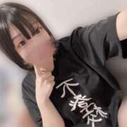 あま .:° 🌾🌾╰(ˇωˇ )╯🌾🌾;｡:* 恋するバニー