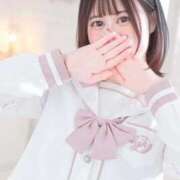 ヒメ日記 2026/02/05 22:18 投稿 ろあ（極上SPコース対応） EIGHT（エイト）～8つのお約束と無限の可能性～